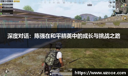 SG·胜游亚洲官网