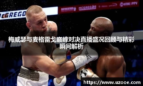 SG·胜游亚洲官网