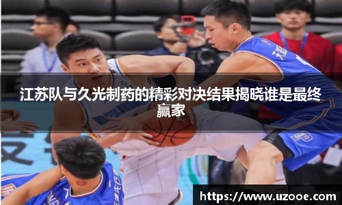 SG·胜游亚洲