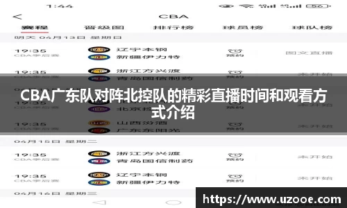 SG·胜游亚洲官网