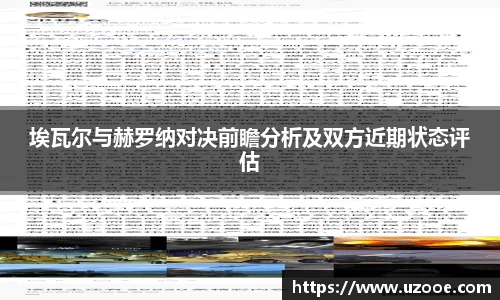 SG·胜游亚洲官网