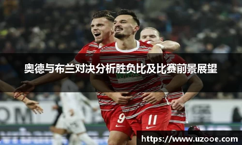 SG·胜游亚洲平台