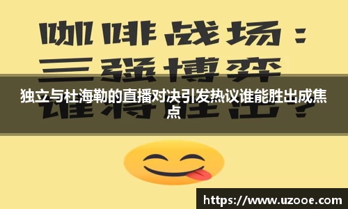 SG·胜游亚洲官网