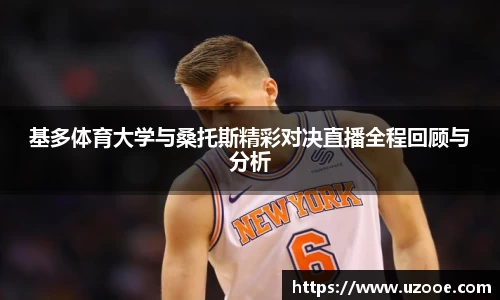 SG·胜游亚洲官网