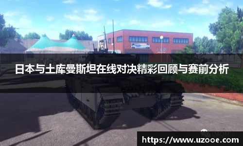 SG·胜游亚洲平台