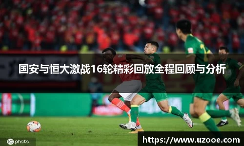 球速体育入口