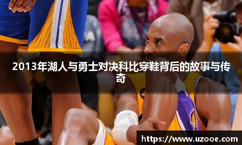 球速体育入口